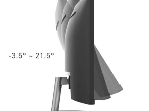 Alternative view of Mon MSI MP341CQ 34Inch 3440x1440  2 XHDMI DP 100Hz 1MS