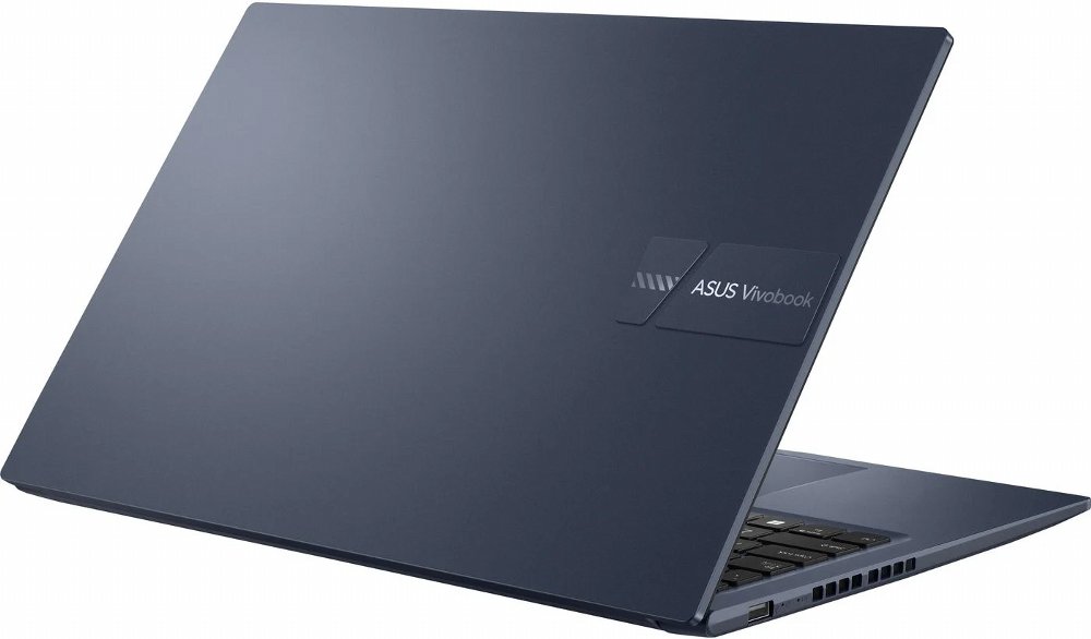 ASUS Vivob 15,6'' F-HD / Ryzen 7 5825U/ 16GB / 512GB W11P - Afbeelding 2