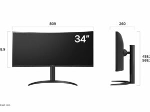 MON LG 34WR55QK-B 34" Quad HD 100Hz VA 5ms Curved - Afbeelding 2