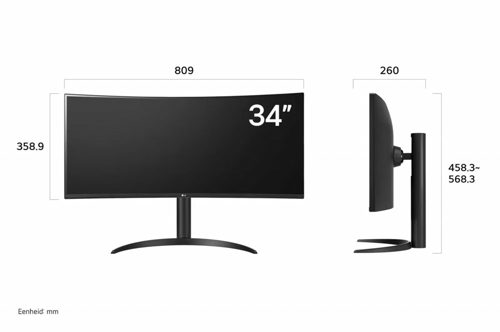 MON LG 34WR55QK-B 34" Quad HD 100Hz VA 5ms Curved - Afbeelding 2